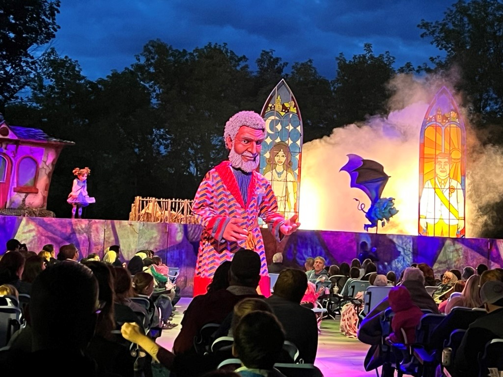 Théâtre de la dame de coeur